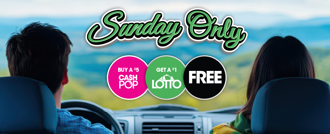 Sunday Only