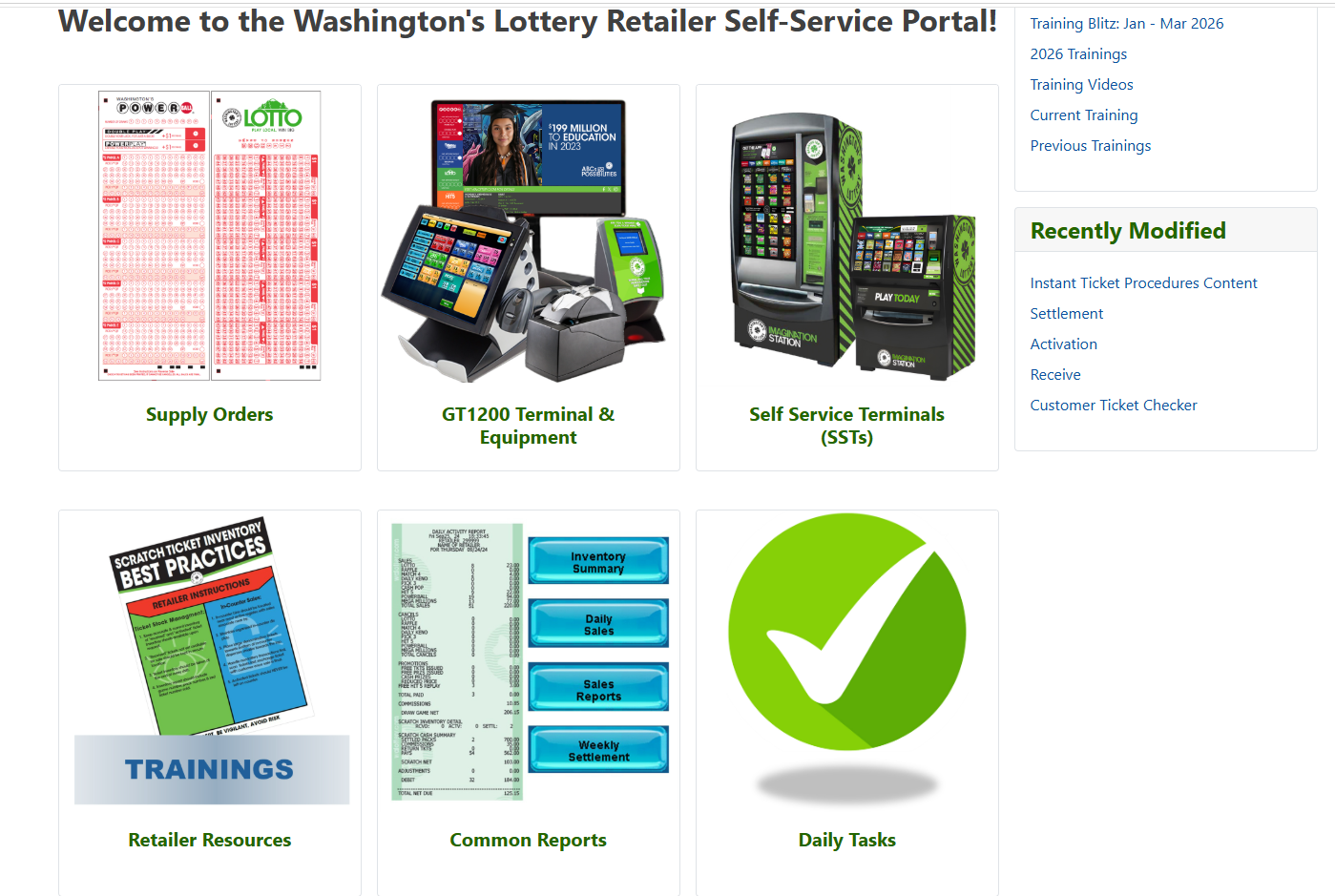 Service Portal Screenshot